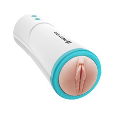 Мастурбатор автоматичний з поступальними рухами Aby Vagina Masturbator Flesh Tube