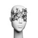 Вінілова маска SYBILLE від Bijoux Indiscrets, чорна