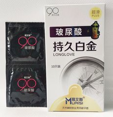 Презервативы с натурального Muaisi латекса Long Love White (в упаковке10 шт)