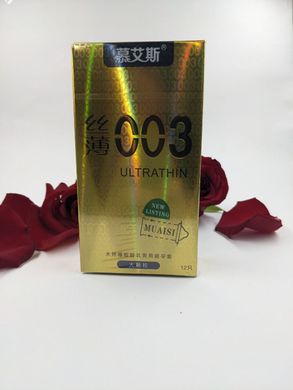 Набір ультратонких презервативів 0,03 мм з ребристою текстурою, Gold 12 шт.