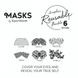 Вінілова маска на наклейках Bijoux Indiscrets