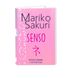 Пробник Aurora Mariko Sakuri SENSO, 1 мл