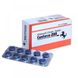 Збудливі таблетки для чоловіків CENFORCE 200 мг Сілденафіл (ціна за пластину 10 таблеток)