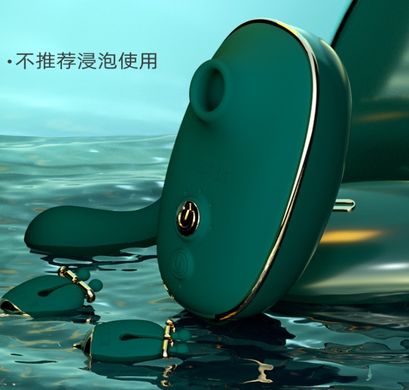 Вибратор для точки G,Qingnan No. 1 Super Soft G-spot Vibrator Green